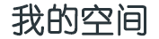 盐都区娱乐网